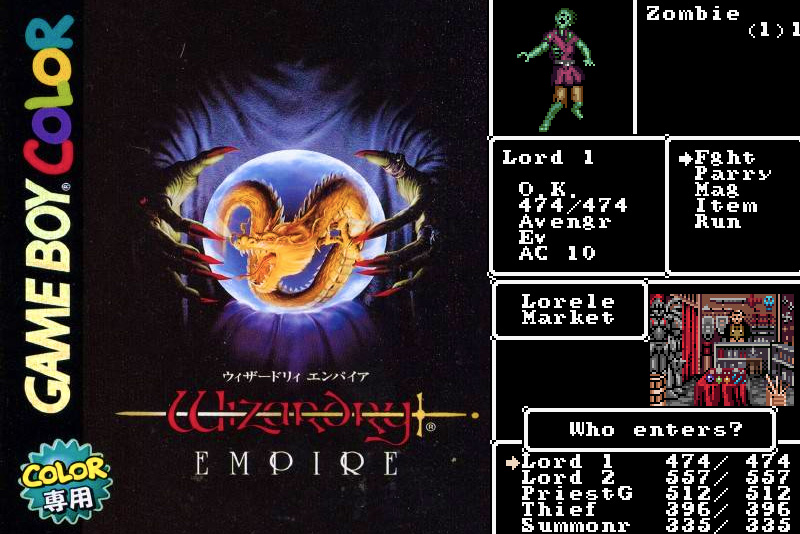Japanese Exclusive Game Boy Color Dungeon Crawler ‘Wizardry Empire’ Fan Translated Into English