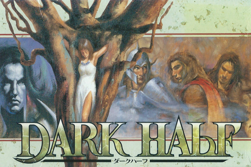 Japanese Exclusive Super Nintendo RPG ‘Dark Half’ Fan Translated Into English