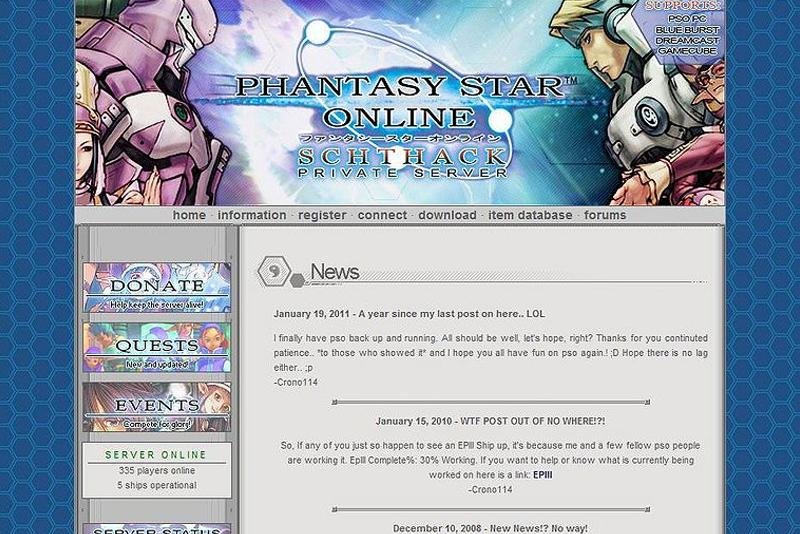 Unofficial Phantasy Star Online Dreamcast / Gamecube Server ‘Schtserv’ Shuts Down