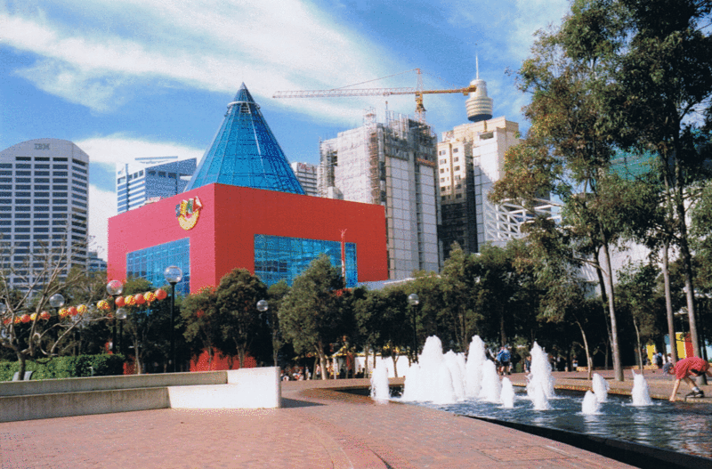 Remembering Sega World, Sydney