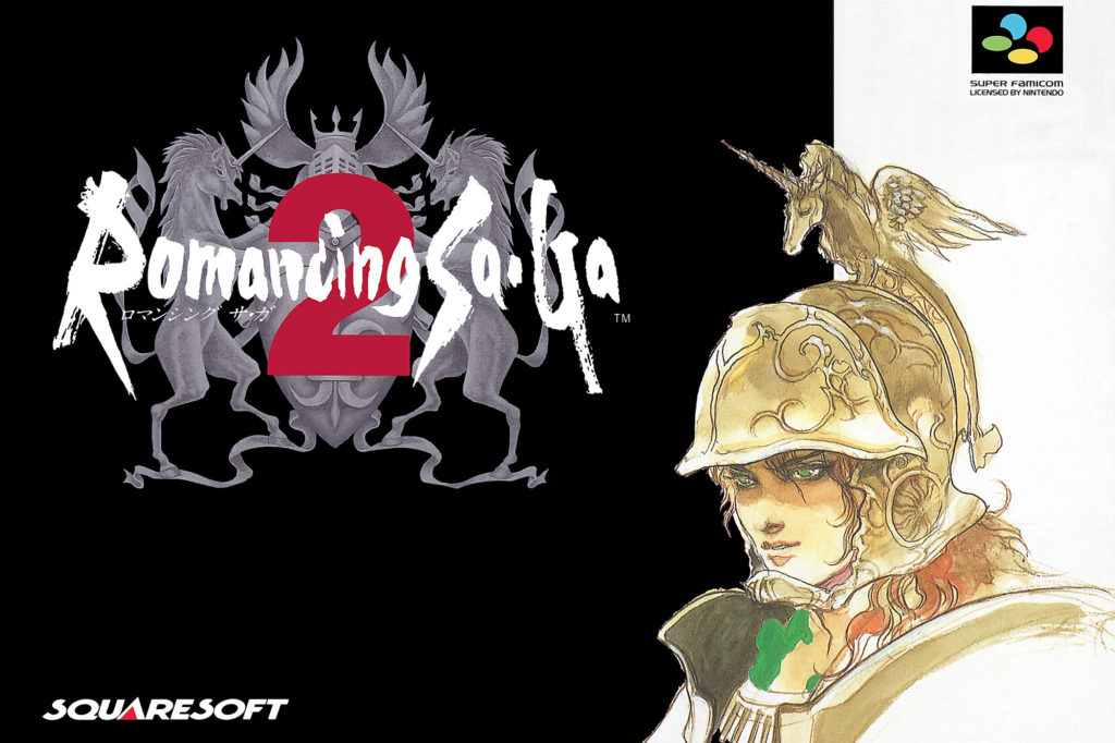 Japanese Exclusive Super NES RPG ‘Romancing Saga 2’ iOS & Android Remake Out Now