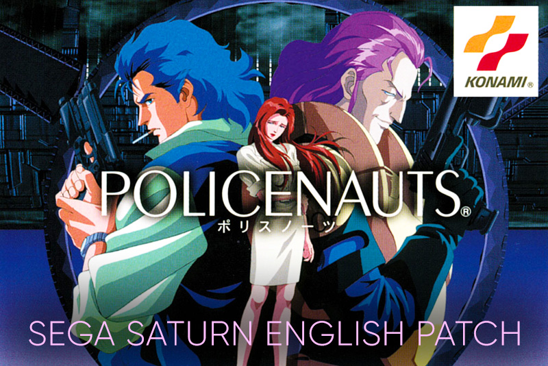 Kojima’s Visual Novel Masterpiece ‘Policenauts’ Gets Sega Saturn Fan Translation Patch
