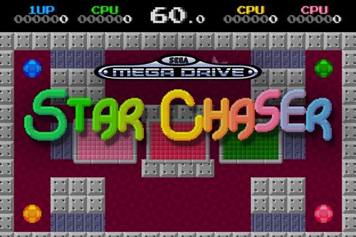 Star Chaser: Sik’s Four-Player Mega Drive Homebrew Maze Dash