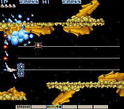 Gradius arcade gameplay — the Vic Viper over the volcanic first stage