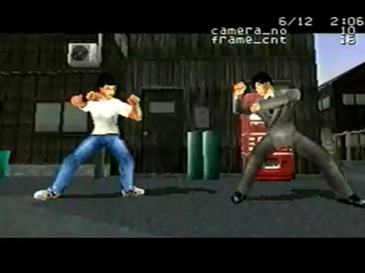 Screenshot of the early Sega Saturn version of Shenmue