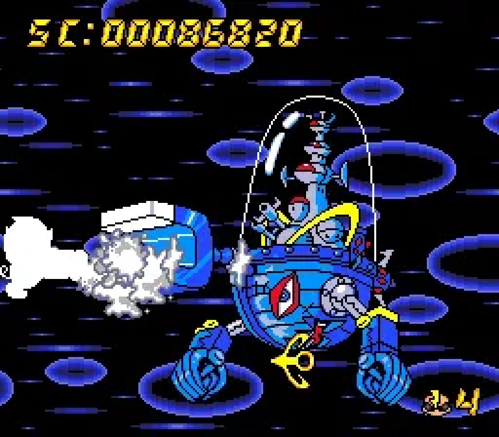 An Air Zonk boss, a glass-domed robot, in a dark mechanical arena