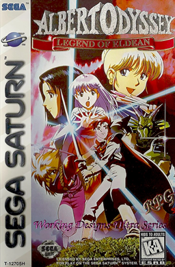 Albert Odyssey: Legend of Eldean North American Sega Saturn cover art