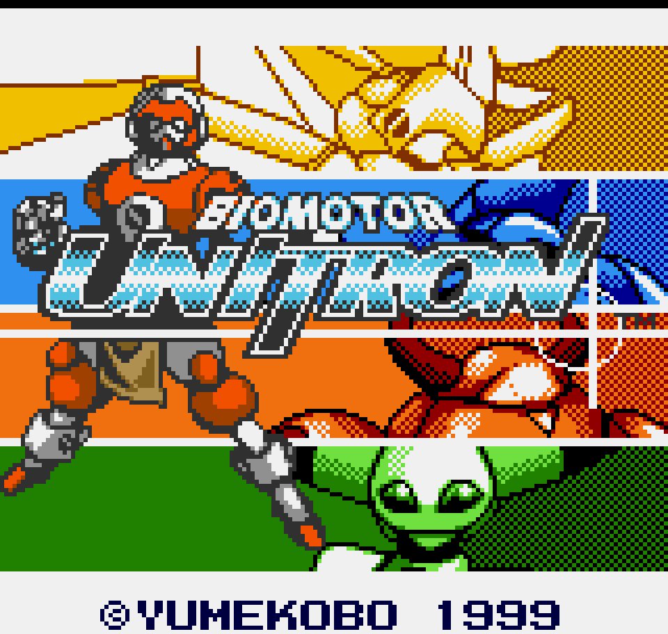 Biomotor Unitron title screen on Neo Geo Pocket Color