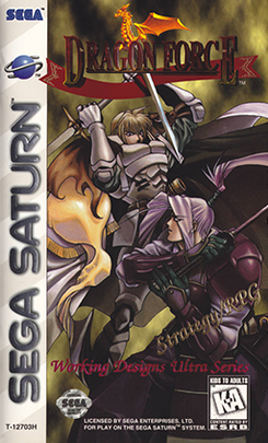 Dragon Force cover art