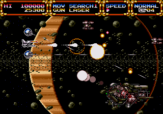 Gleylancer gameplay screenshot showing the Gleylancer fighter and its Mover options