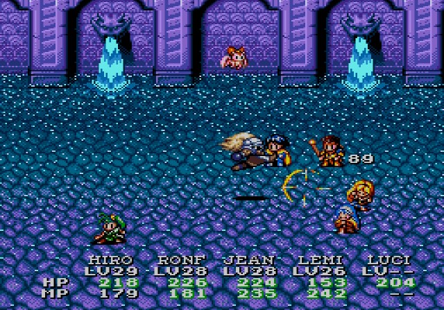 Lunar: Eternal Blue screenshot