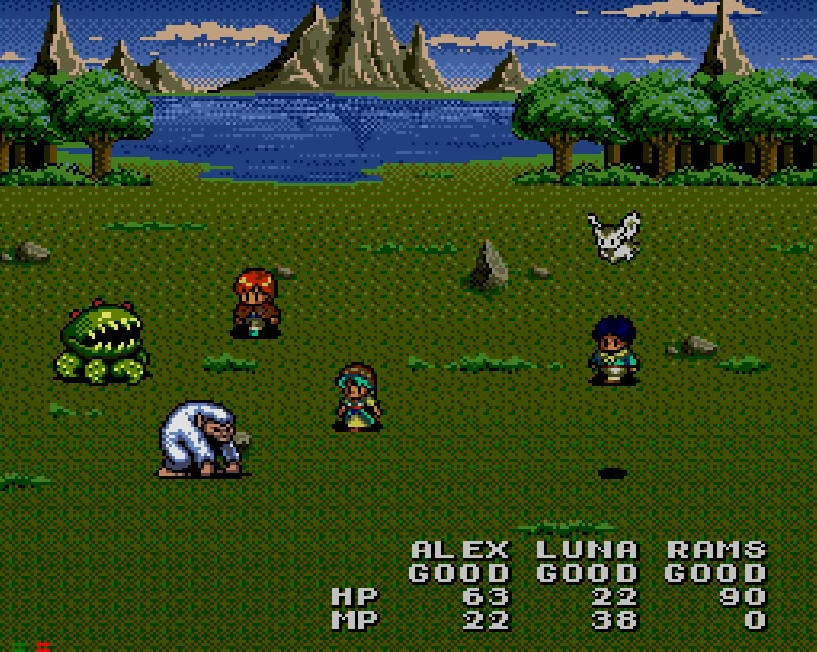 Lunar: The Silver Star screenshot
