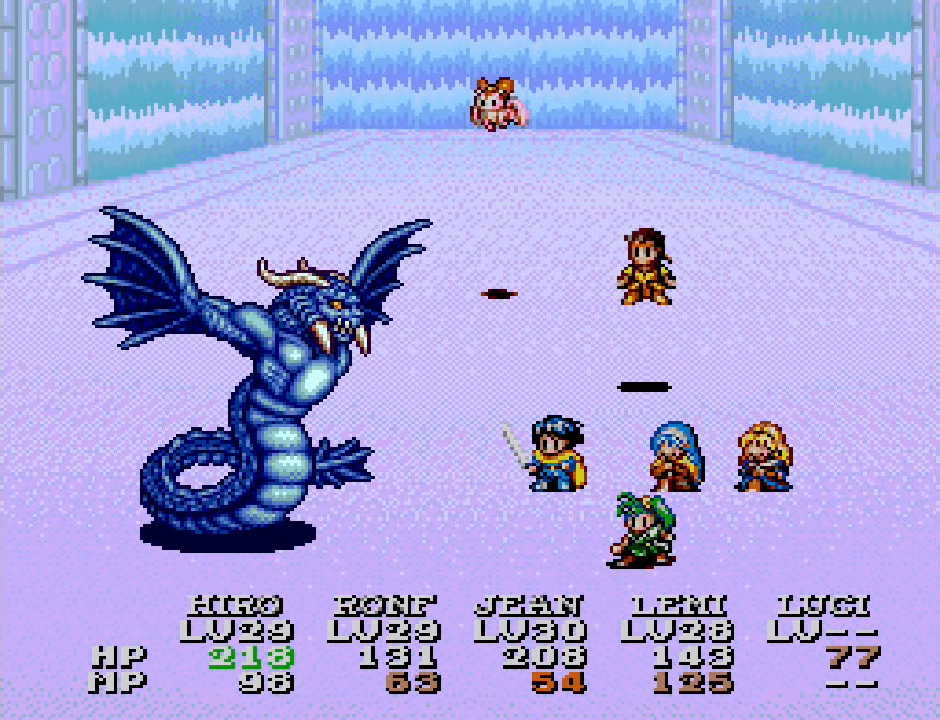 Lunar: Eternal Blue screenshot