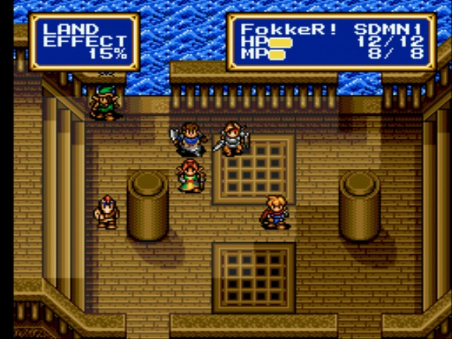 Shining Force CD screenshot