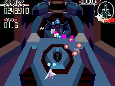 Silpheed screenshot
