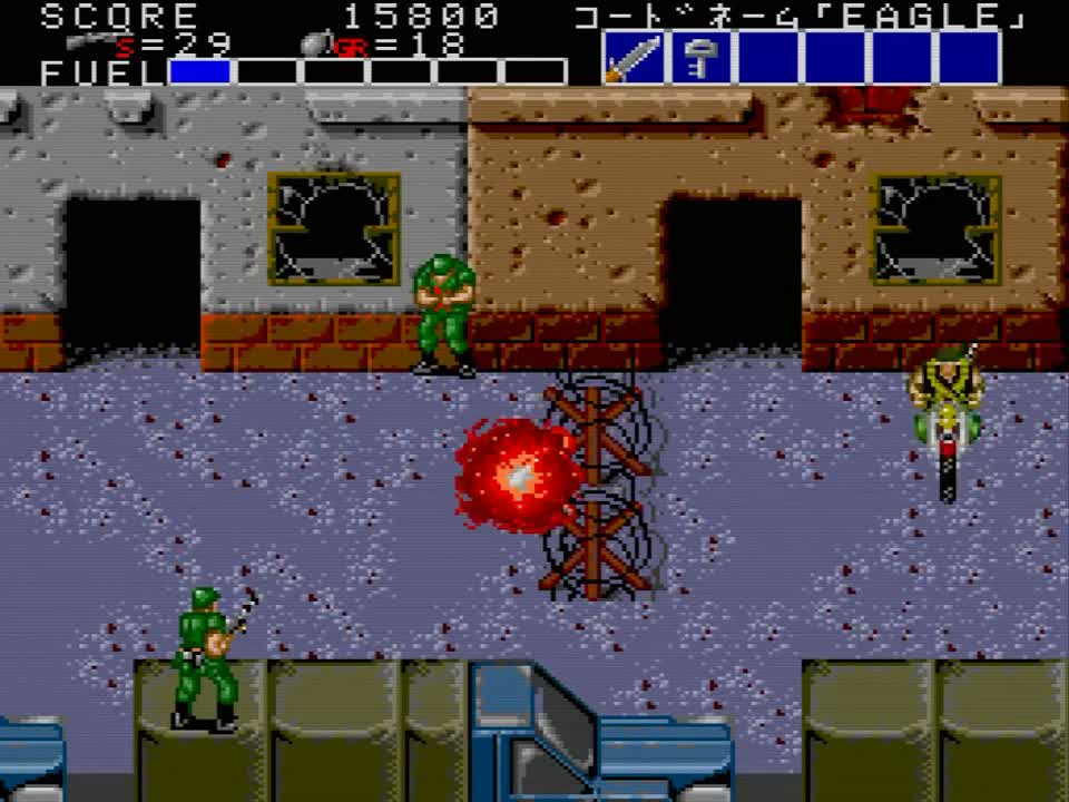 Bloody Wolf screenshot