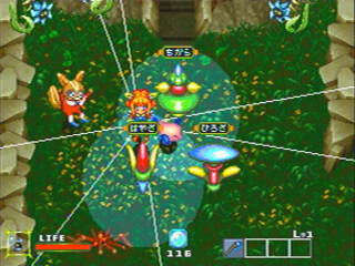 Linkle Liver Story gameplay screenshot