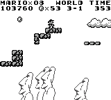Super Mario Land 2: 6 Golden Coins on Game Boy — Mario in a level with stylised trees