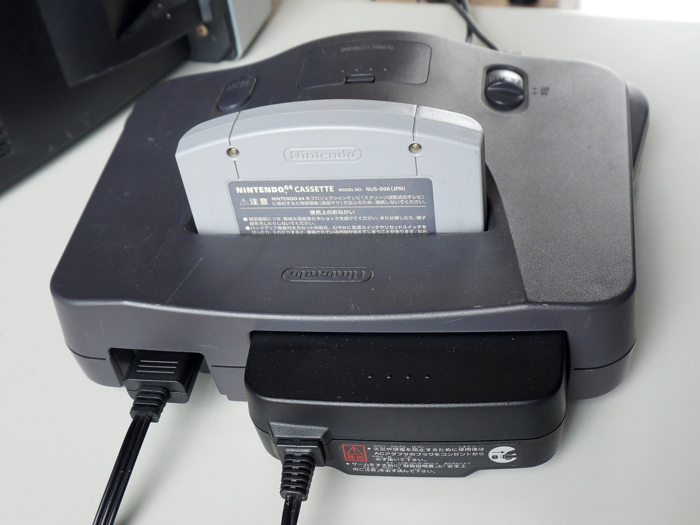 Rear of the Nintendo 64, showing where video cables connect.