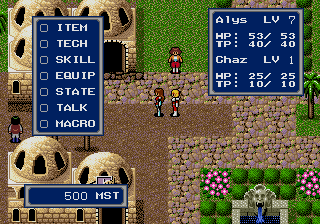 Phantasy Star IV town screenshot