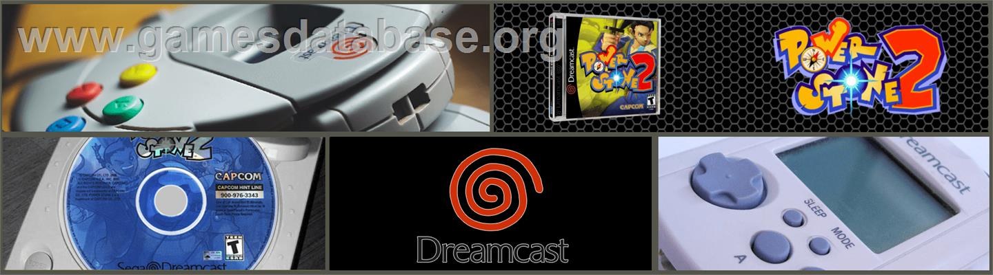 Power Stone 2 Dreamcast banner artwork