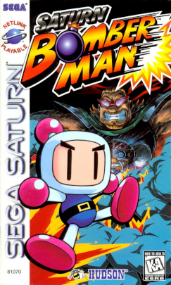 Saturn Bomberman cover art