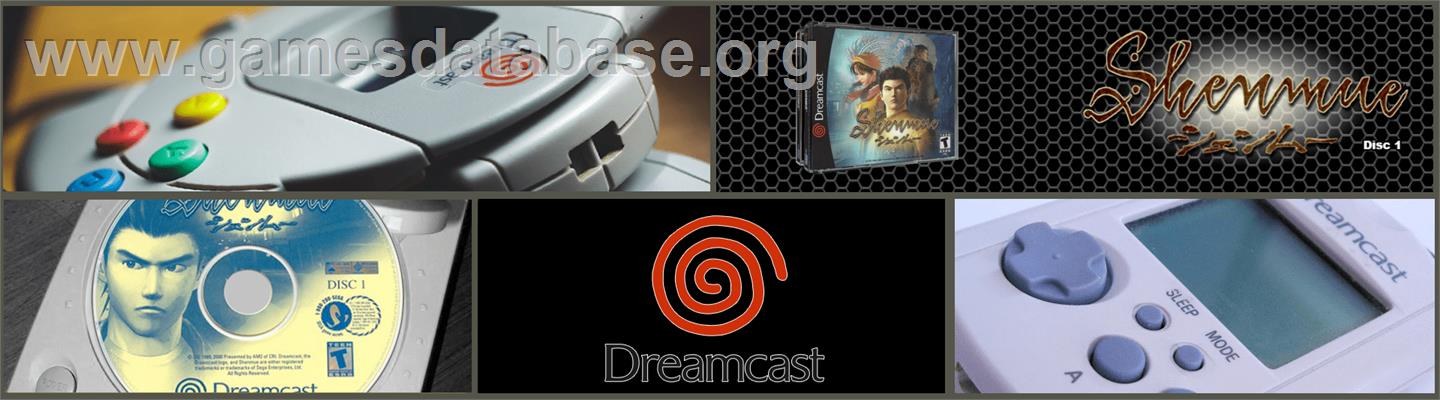 Shenmue Dreamcast banner artwork with the game's logo