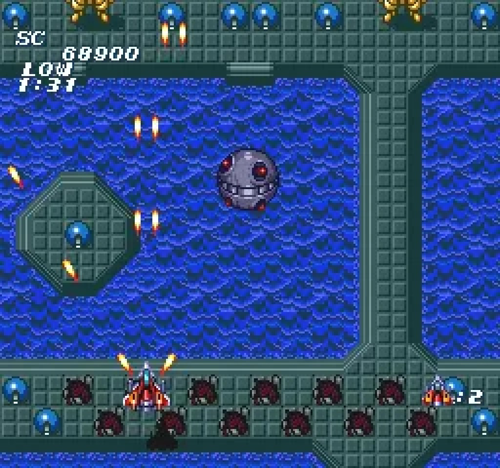 Soldier Blade's Caravan stage over a flooded installation, gunpods firing