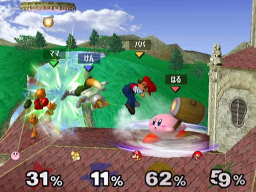 Competitive one-on-one play in Super Smash Bros. Melee on GameCube, Final Destination