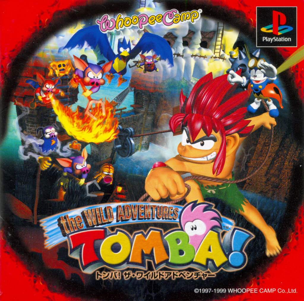 Tomba! 2 box art