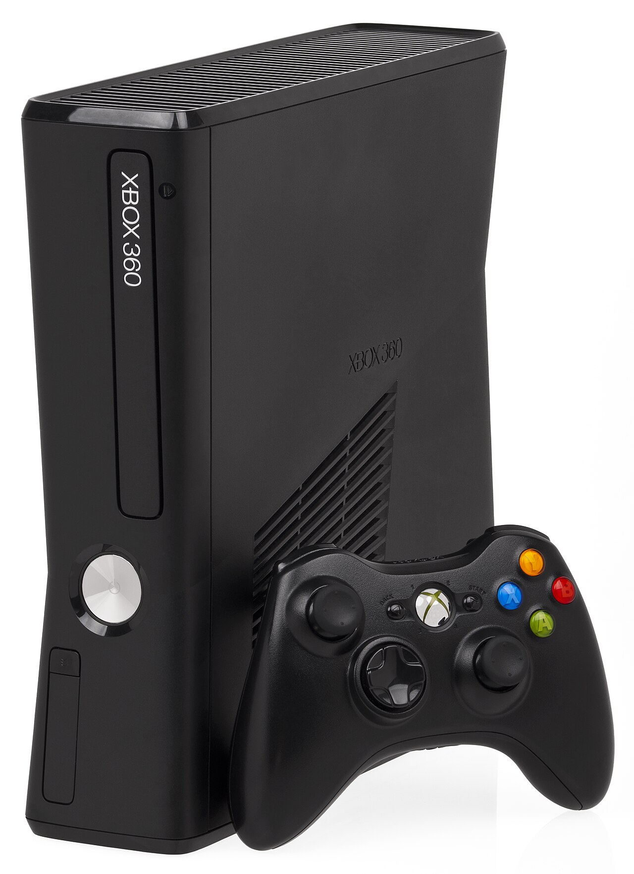 The Xbox 360 S console set